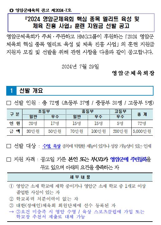 캡처.JPG