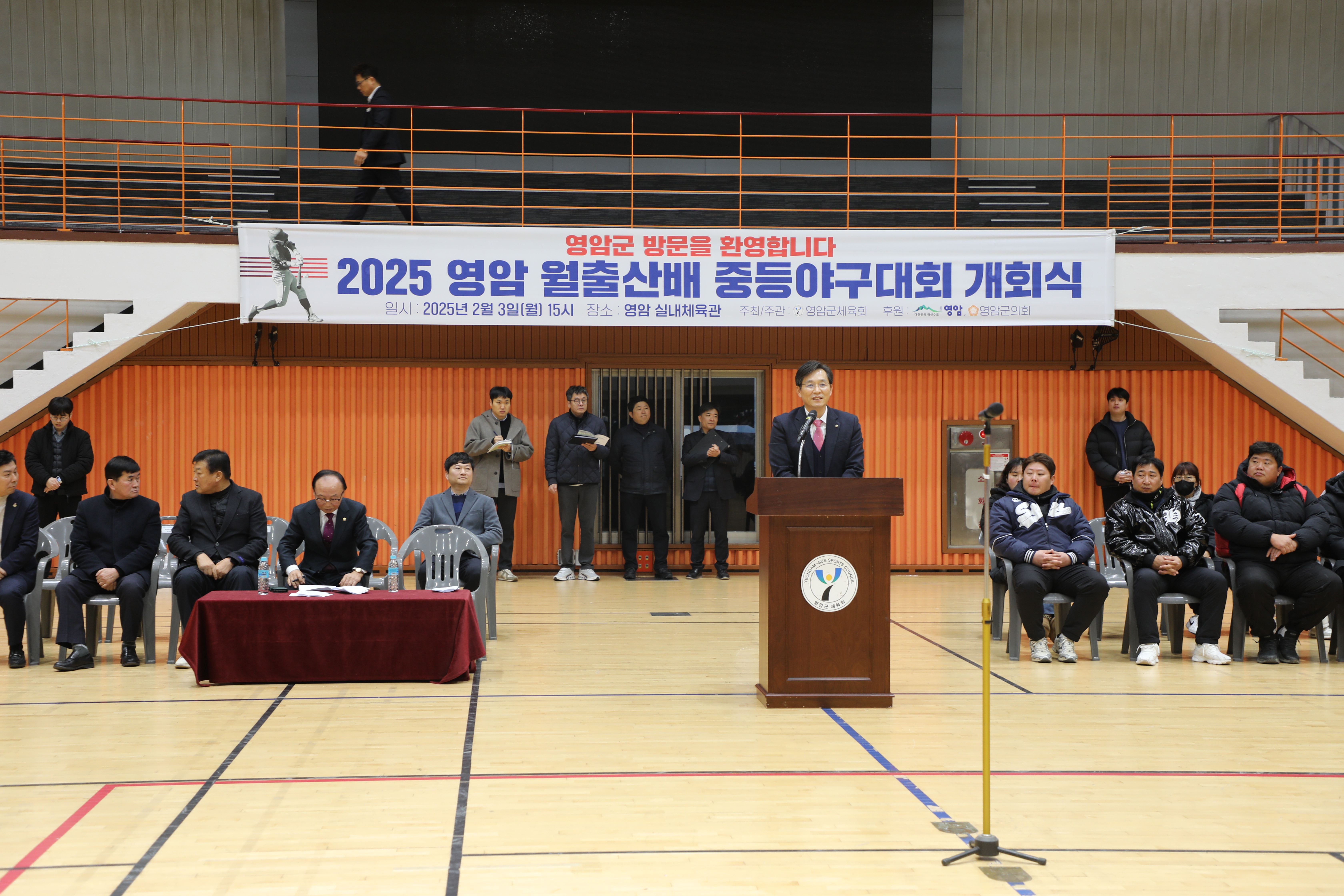 야구동계1.JPG