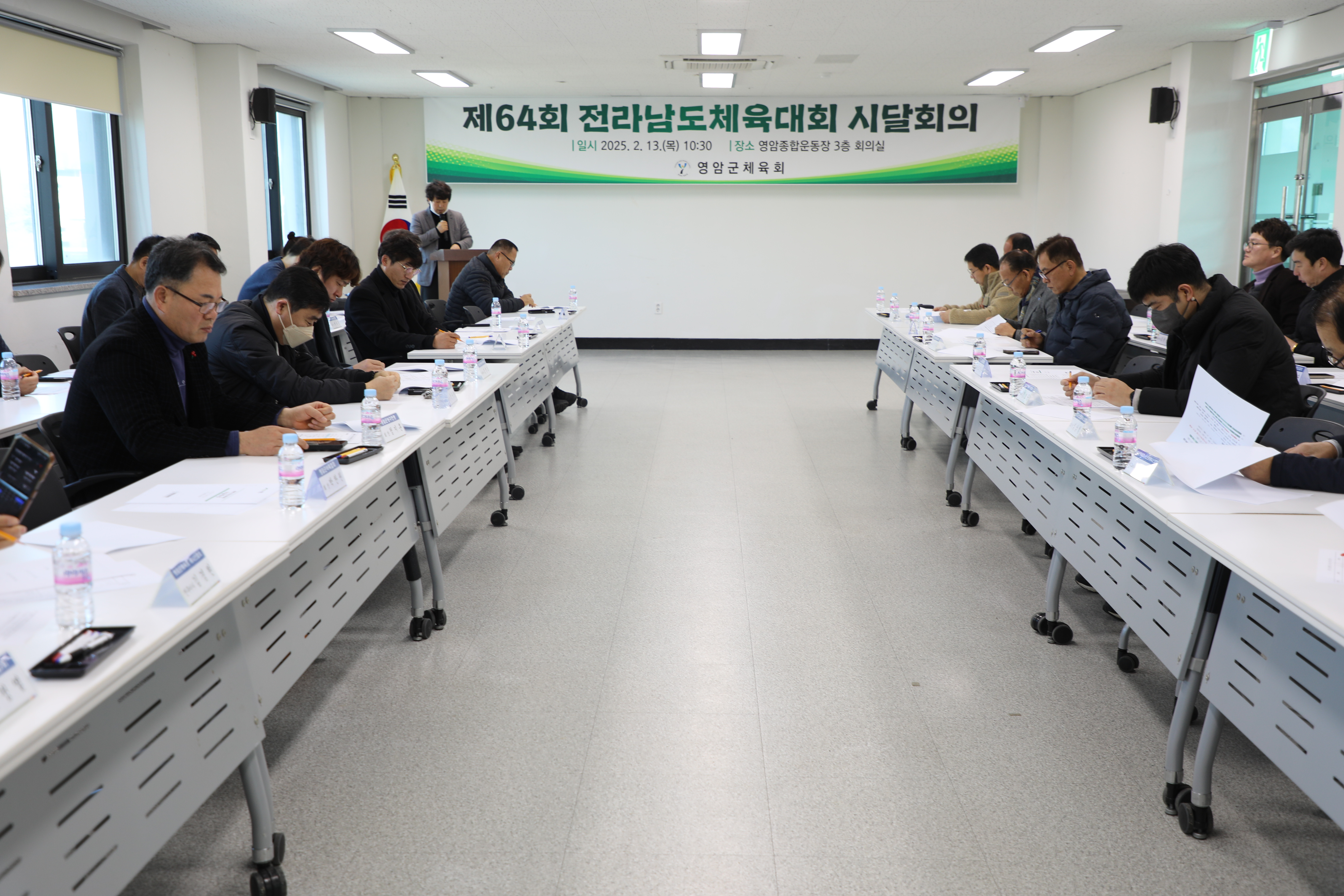 체전시달1.JPG