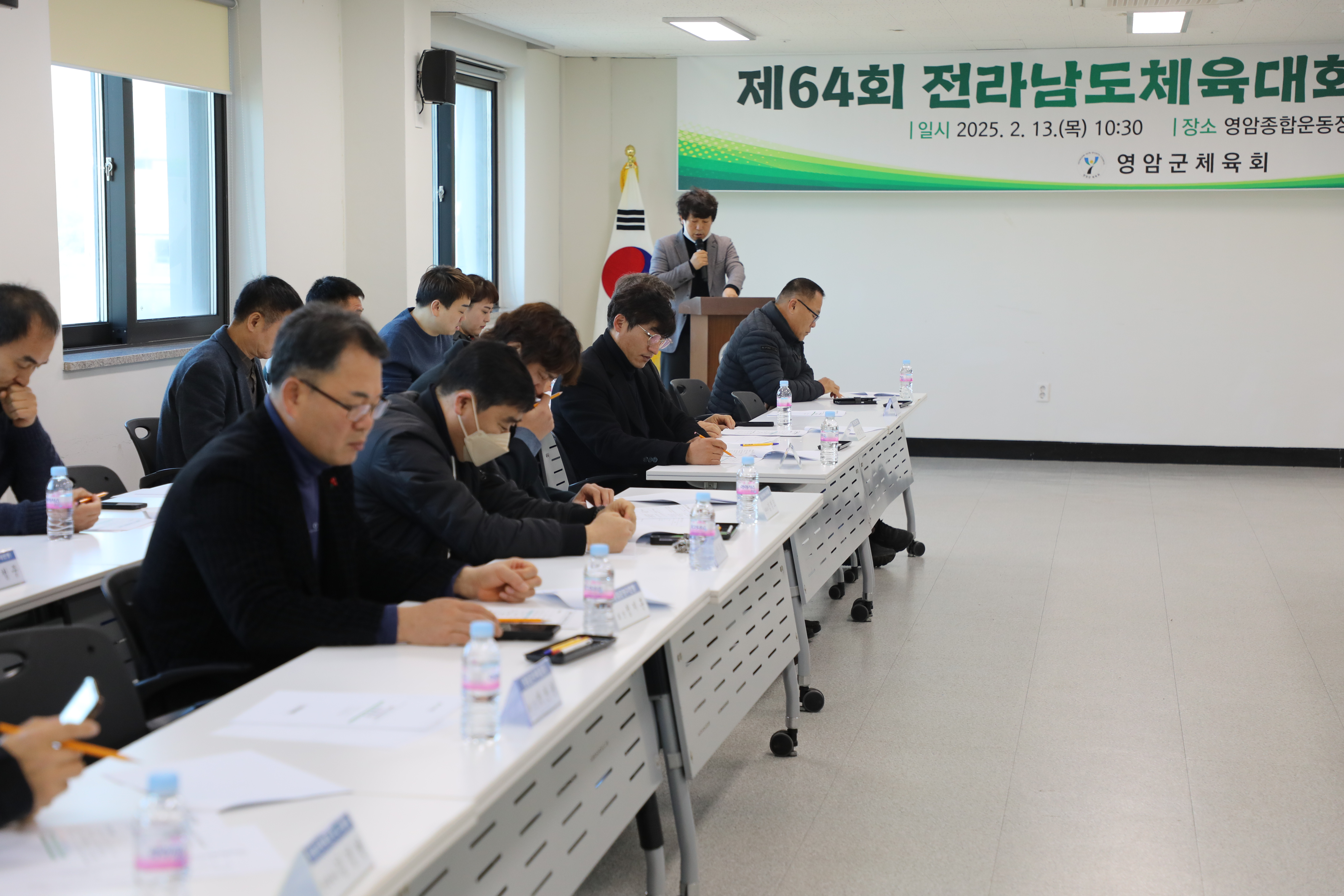 체전시달2.JPG