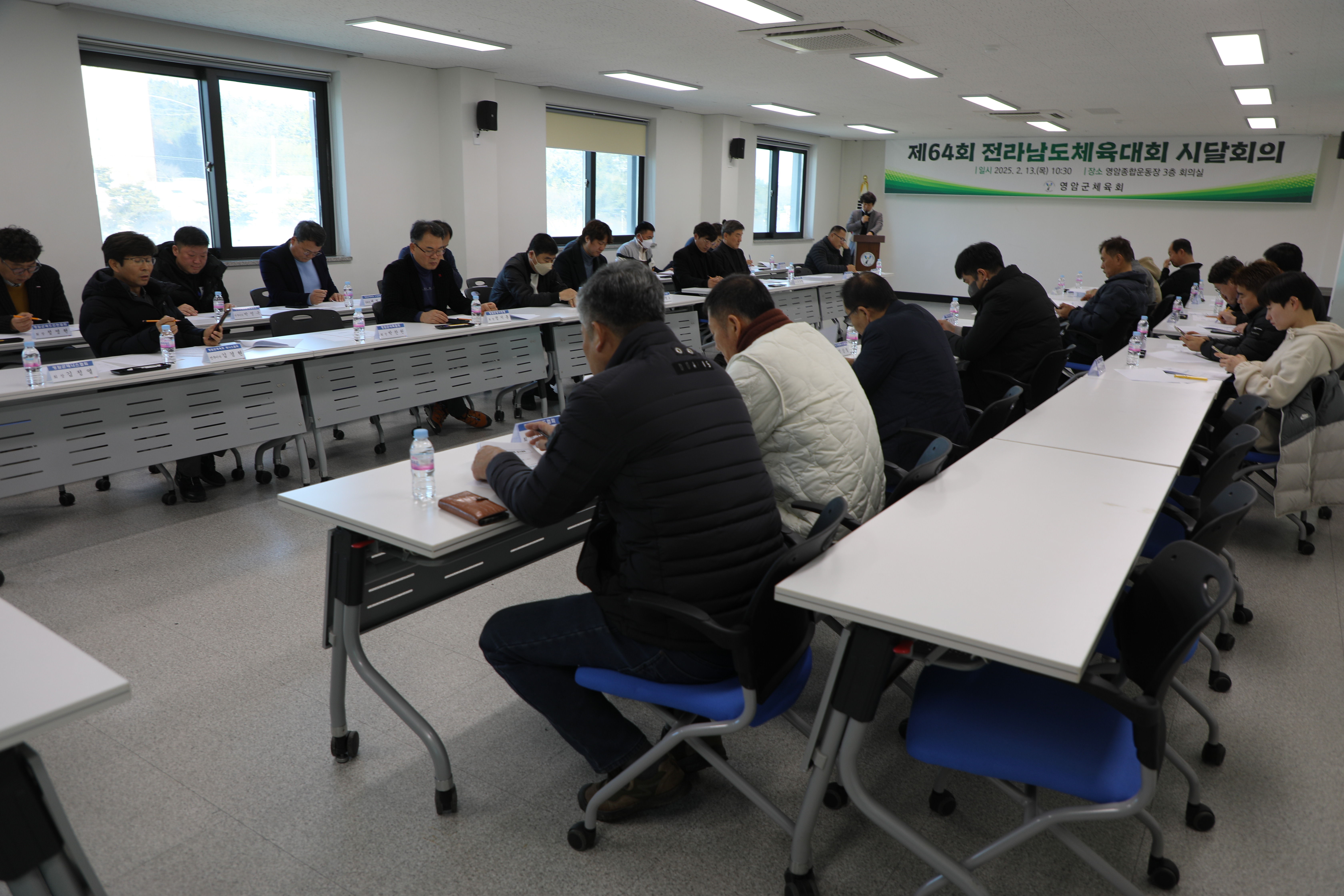 체전시달3.JPG