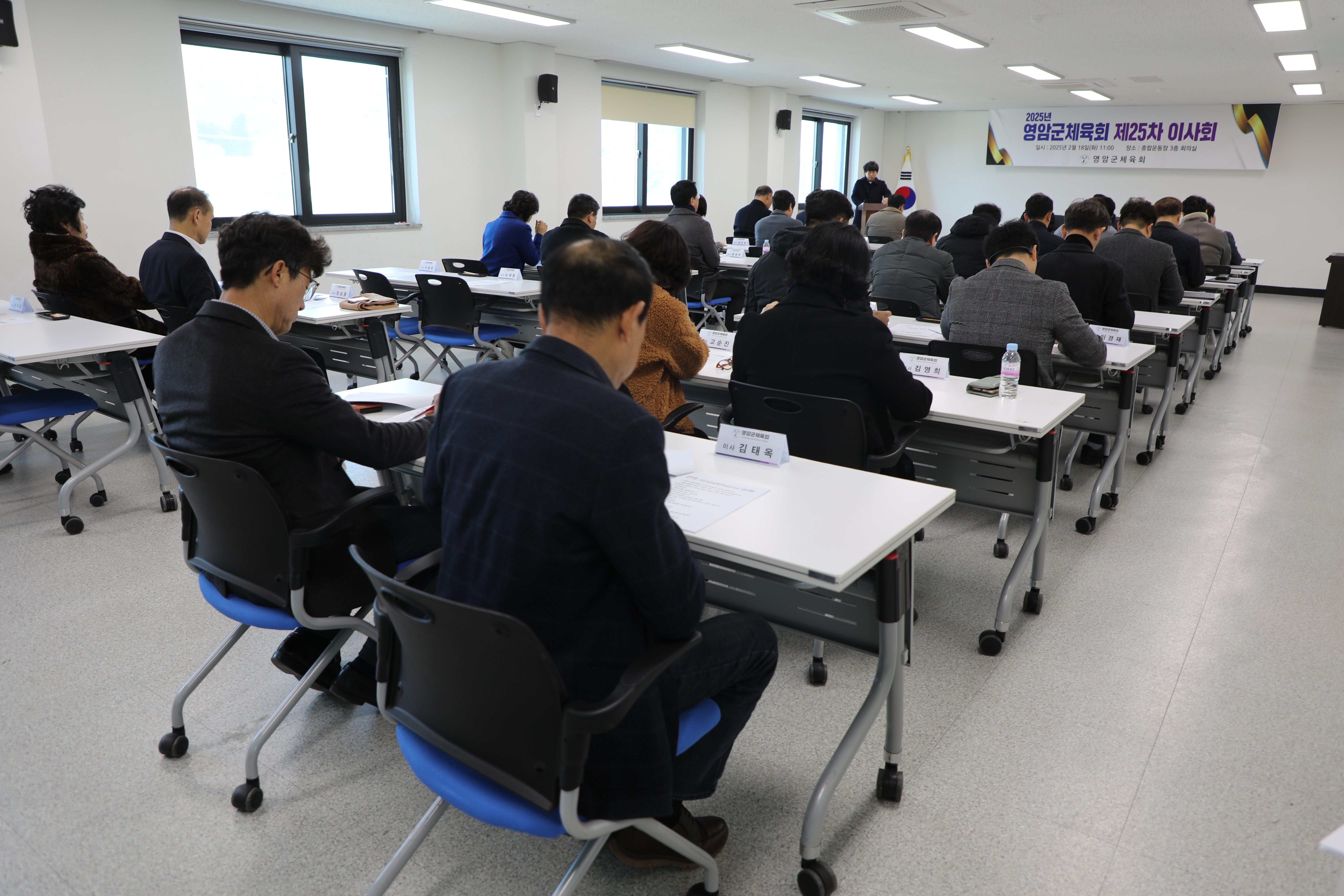 25차이사회4.JPG