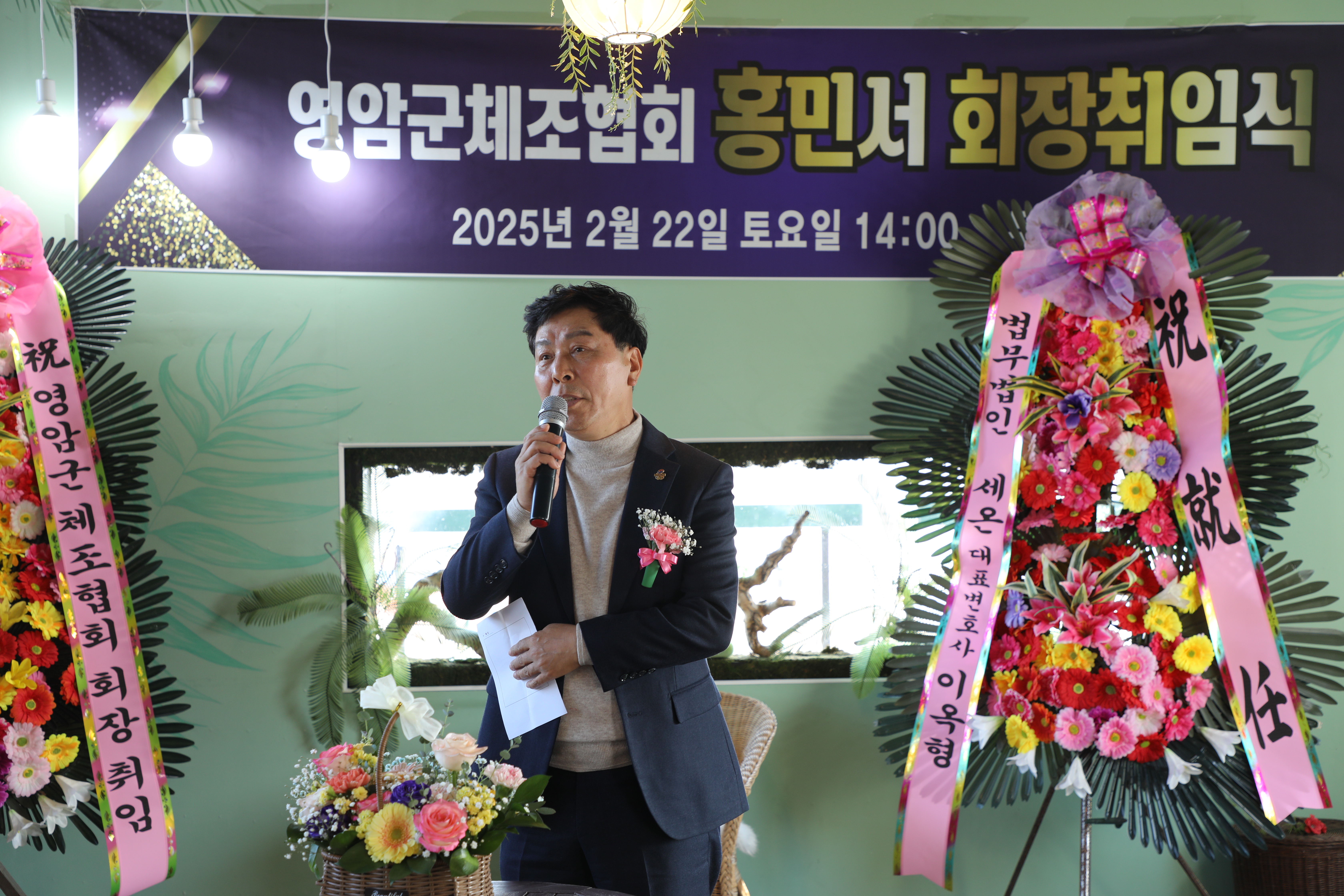 체조2.JPG