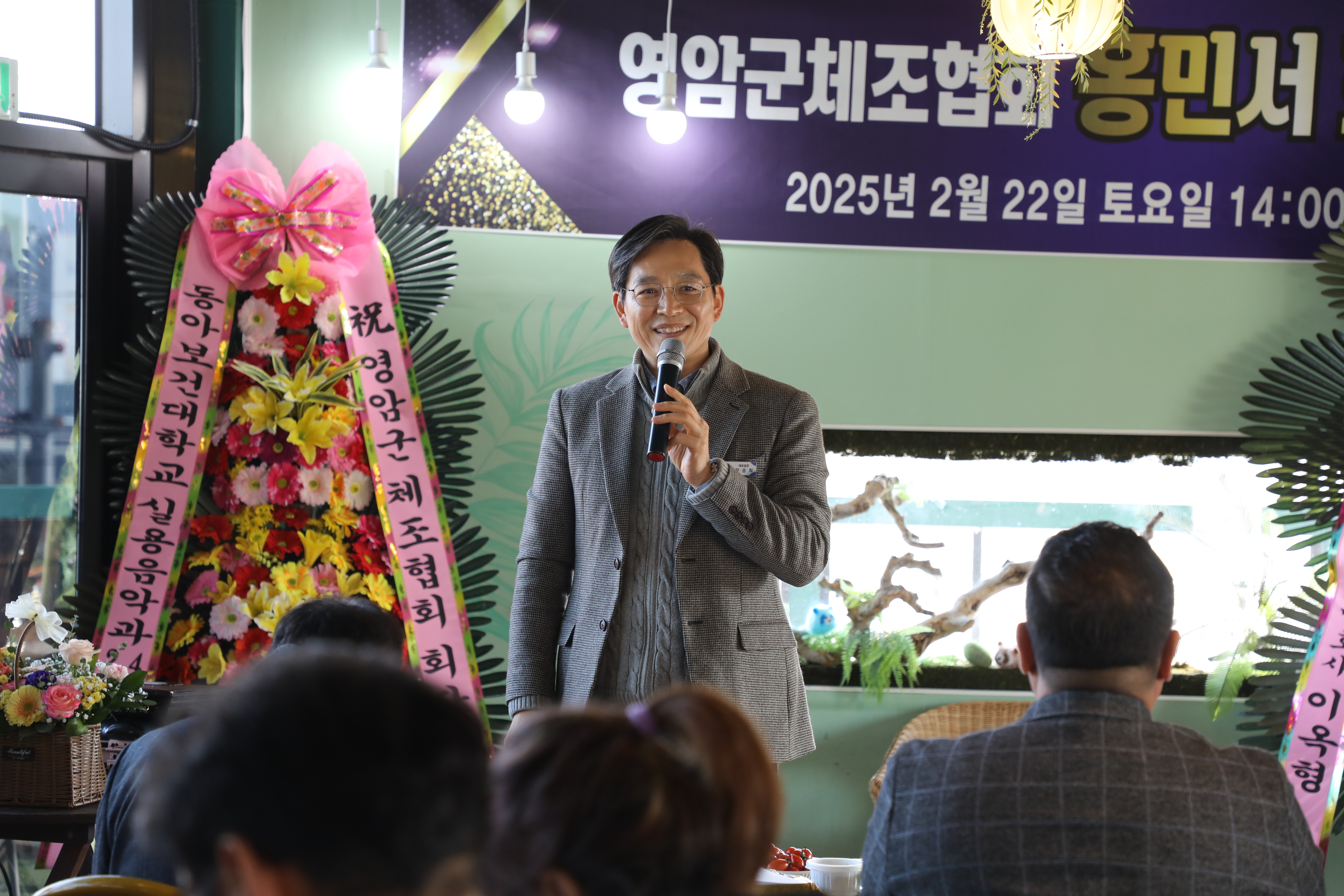 체조3.JPG