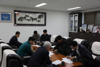 2025전국생활체육대축전(영암군) 간담회 (2025.4.15.수)